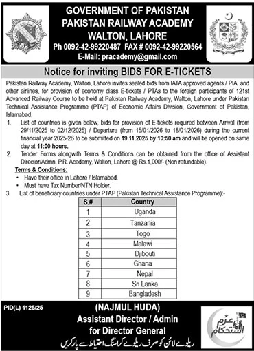 Pakistan Railways Lahore Tender Notice